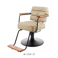 SEVEN BEAUTY (セブンビューティー) スタイリングチェアOslo ダークオーク 31081 1台（直送品）