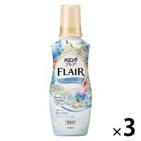 ハミングフレア フラワーハーモニー 本体 520mL 1セット（1個×3） 柔軟剤 花王