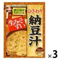 旭松食品 袋入生みそずいひきわり納豆汁3食 46.5g 1セット（3食×3）