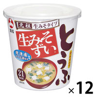 旭松食品 カップ生みそずい合わせとうふ 15g 1セット（1個×12）