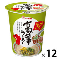 東洋水産 MARUCHAN QTTA 勇者のキーマカレー味 1セット（12個） - アスクル