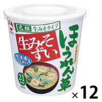 旭松食品 カップ生みそずい合わせほうれん草 15.1g 1セット（1個×12）