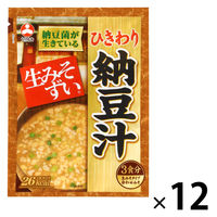 旭松食品 袋入生みそずいひきわり納豆汁3食 46.5g 1セット（3食×12）