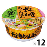 サンポー食品 九州三宝堂 長崎ちゃんぽん 92g 1セット（1個×12）
