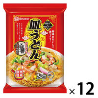 さぬきシセイ 讃岐そうめん 200gx10 x4 4582114354218 1セット(4