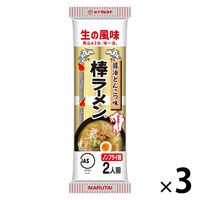 大特8100→6700人気　辛子高菜風味棒ラーメン マルタイの棒ラーメン ヨドバシ.com - マルタイ 辛子高菜風味棒ラーメン [棒状めん