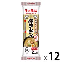 大特8100→6700人気　辛子高菜風味棒ラーメン マルタイの棒ラーメン Amazon.co.jp: マルタイ 辛子高菜風味棒ラーメン 173g×30袋