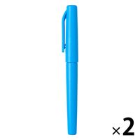 無印良品 水性サインペン そらいろ 1セット（1本×2） 良品計画