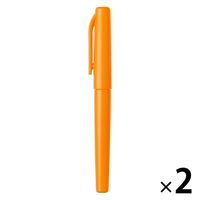 無印良品 水性サインペン だいだいいろ 1セット（1本×2） 良品計画