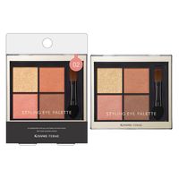 キスミーフェルム スタイリングアイパレット 02アプリコットビジュー 伊勢半