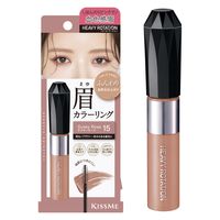 ヘビーローテーション カラーリングアイブロウ 15ダスキーローズ 伊勢半