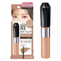 ヘビーローテーション カラーリングアイブロウ 14シフォンベース 伊勢半