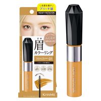 ヘビーローテーション カラーリングアイブロウ EX01イエローブラウン 伊勢半