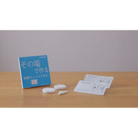 qWwXPAv_Nc ̏ō鏜ۃEFbg^Iq100Zbgr A-CF-013100 1(100)iij