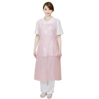 フィフティ・ヴィジョナリー プラスチックエプロン(ピンク) FV-EZ-00068 1セット(1箱(80枚)×12)