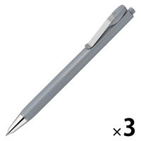 ゼブラ 油性ボールペン ブレンユー 0.5mm ブルーグレー軸 黒インク BAS87-BGR 1セット（1本×3）