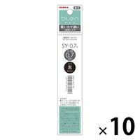 ゼブラ 油性ボールペン替芯 SY0.7芯 黒 P-RSY7-BK 1セット（1本×10）
