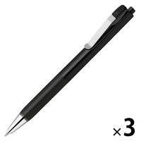 ゼブラ 油性ボールペン ブレンユー 0.7mm 黒軸 黒インク BA87-BK 1セット（1本×3）