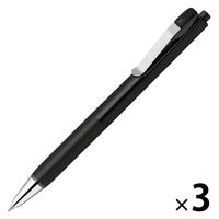 ゼブラ 油性ボールペン ブレンユー 0.5mm 黒軸 黒インク BAS87-BK 1セット（1本×3）