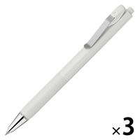 ゼブラ 油性ボールペン ブレンユー 0.7mm 白軸 黒インク BA87-W 1セット（1本×3）