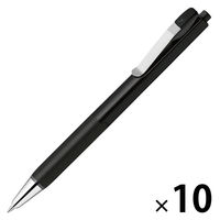 ゼブラ 油性ボールペン ブレンユー 0.7mm 黒軸 黒インク BA87-BK 1セット（1本×10）