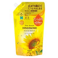 ディアボーテ リッチ＆リペア オイルイン シャンプー 詰め替え 大容量 660ml クラシエ