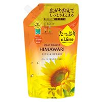 ディアボーテ リッチ＆リペア オイルイン 詰め替え 大容量 クラシエ