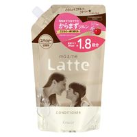 ma&me Latte（マー＆ミー ラッテ） モイストリペア コンディショナー 詰め替え 大容量 660g クラシエ