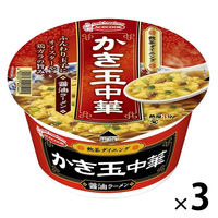 エースコック 飲茶ダイニング かき玉中華旨塩ラーメン 1セット(1 エースコック 飲茶ダイニング かき玉中華旨塩ラーメン 1セット(1