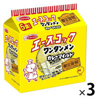 エースコック （袋）ワンタンメンカレーマイルド 5食パック 1セット（5食×3） - アスクル