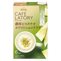 味の素AGF ブレンディ カフェラトリー スティック 濃厚ピスタチオ ホワイトショコララテ 1箱（6本入）