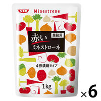 清水食品 業務用赤いミネストローネ（4倍濃縮タイプ）1kg 1セット（1個×6）