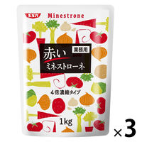 清水食品 業務用赤いミネストローネ（4倍濃縮タイプ）1kg 1セット（1個×3）