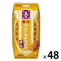 UHA味覚糖 さけるグミ シャインマスカット 4902750771789 1 UHA味覚糖 さけるグミ シャインマスカット 4902750771789 1