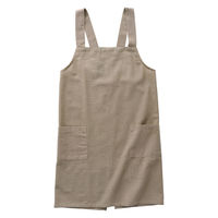 【ワークエプロン】レップ バッククロスエプロン ソル ベージュ 500156 1枚