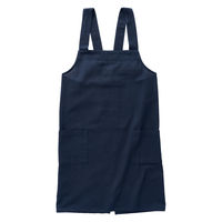 【ワークエプロン】レップ バッククロスエプロン ソル ネイビー 500149 1枚