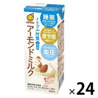 アーモンドアイ　食品サンプル　マーガリン　ジャム 機能性表示食品】マルサンアイ トリプル対策 この一本