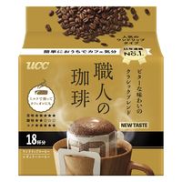 UCC MILD BLEND コーヒー 250g✖️12袋 Amazon.com : UCC Shokunin Coffee Mild Blend, Single Serve