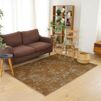 【軒先渡し】スミノエ コンシェルジュ オーダーラグ ツボミ 1450×600mm ベージュ AS-TBM841-BE14560 1枚（直送品）