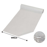 フィフティ・ヴィジョナリー 大きめ ホワイト しっかり厚手 防水シーツ FV-EZ-63003 1本