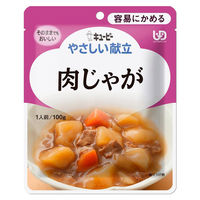 介護食 やわらか食 キユーピー やさしい献立 Y1-19 肉じゃが  1袋