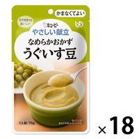 【バルタザール】なめらかごはん12袋×4 71dLDbAuXuL._UF350,350_QL80_.jpg