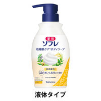 p\t PA{fB\[v t[̍ 450ml { oXN yt̃^Cvz