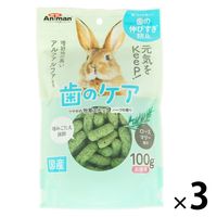 うさぎのきわみ スナック 5パック ミニアニマン 小動物用 ウサギの毛球ケアスナック 国産 50g 12袋