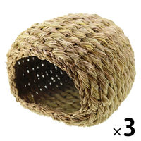 小動物用 手編みのナチュハウス ドーム 3個 ドギーマンハヤシ