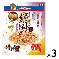 ドギーマン 絹紗 ささみ キューブ プレーン 国産 300g（100g×3袋）3袋 ドッグフード 犬用 おやつ