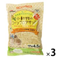 ミニアニマン 小動物のコーンフロアサンド 床材 4.5L 3袋 ドギーマンハヤシ