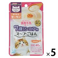 キャティーマン　７歳からのシニア　スープごはん　76袋 Amazon | ドギーマン 猫ちゃんの国産牛乳を使ったスープごはん 7