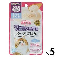 キャティーマン 猫 シニア用 ねこちゃんの国産牛乳を使ったスープごはん ささみ＆まぐろ 国産 40g 5袋 ドギーマンハヤシ