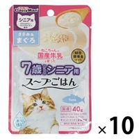 キャティーマン 猫 シニア用 ねこちゃんの国産牛乳を使ったスープごはん ささみ＆まぐろ 国産 40g 10袋 ドギーマンハヤシ